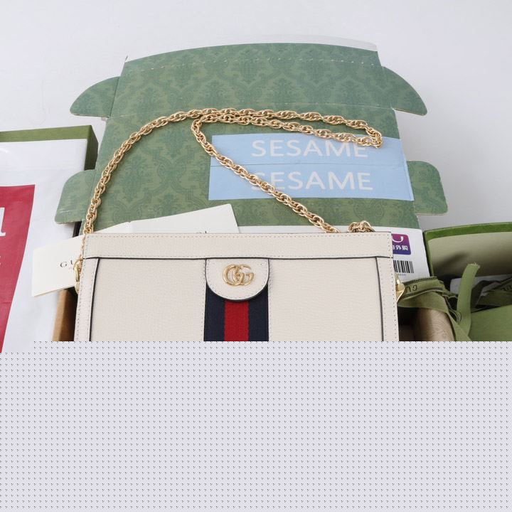 G*u*i satchel bags